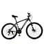 Велосипед MTB2903-5, 29 дюймів, алюм.рама 19 Shimano 21SP сіро-чорний - мініатюра 2