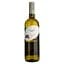 Вино Piera Martellozzo Pietra di Sauvignon Tre Venezie IGT біле сухе 0.75 л - мініатюра 1