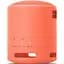 Портативна колонка Sony SRS-XB13 Coral Pink (SRSXB13P) - мініатюра 5