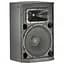 Акустическая система JBL PRX415MD - миниатюра 6