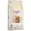 Сухой корм для кошек BonaCibo Adult Cat Light&Sterilized 5 кг (8694686405680) - миниатюра 1