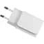 Сетевое зарядное устройство XO L35D 2.1A/2USB White - миниатюра 1