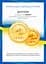 Наволочка MirSon Бязь 17-4783 Columbus 70х70 см (2200008968045) - миниатюра 6