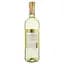 Вино Decordi Soave, белое, сухое, 11,5%, 0,75 л - миниатюра 2