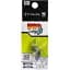 Цикада Jackall Kuro Ball B 2.5 g 203 Tackey Ghost Pellet - миниатюра 2