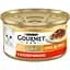 Уцінка. Вологий корм для котів Gourmet Шматочки в соусі з яловичиною 85 г - мініатюра 1