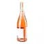 Вино Tenuta Argentiera Poggio ai Ginepri Rose, 0,75 л, 13,5% (683210) - миниатюра 2