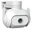 IP-камера для відеоспостереження IMILAB EC5 Floodlight Camera 2K without LAN (CMSXJ55A) [72941] - мініатюра 4