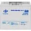 Акумулятор LogicPower AGM-MG 12V/20Ah/240Wh [6556] [109179] - мініатюра 4