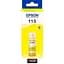Контейнер з чорнилом Epson L8160/L8180 Yellow (C13T07D44A) - мініатюра 1