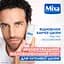 Зволожувальний крем з пантенолом Mixa Anti-Reaction Hydrating Repairing Cream для заспокоєння і зміцнення захисного бар’єра чутливої шкіри обличчя 50 мл - мініатюра 10