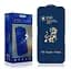Захисне скло DK Full Glue ESD Anti-Dust для Apple iPhone 13 Pro Max 013635 black - мініатюра 4