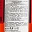 Виски Akashi Single Malt Red Wine 5 Year Old 50% 0.5 л в подарочной упаковке - миниатюра 7