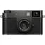 Фотоапарат Fujifilm X-Half X-HF1 Charcoal Silver (16940525) UA [143044] - мініатюра 1