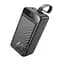 Портативная батарея Powerbank Hoco J123C Element 22.5W+PD20W with digital display 60000mAh Black - миниатюра 1