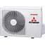 Спліт-система Mitsubishi Heavy Premium Inverter SRK50ZS-W/SRC50ZS-W [127792] - мініатюра 4