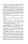 Three Men in a Boat (To Say Nothing of the Dog) - мініатюра 12
