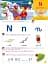 J'apprends l'alphabet avec Sami et Julie (des 3 ans) - мініатюра 5