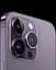 Смартфон iPhone 14 Pro Max 256GB Deep Purple (e-sim) - мініатюра 3