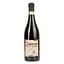 Вино Bennati Amarone Della Valpolicella DOCG червоне сухе 15% 0.75 л - мініатюра 1