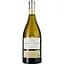 Вино Domaine De Tholomies Chardonnay IGP Pays D'OC біле сухе 0.75 л - мініатюра 1
