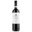 Вино Duchessa Lia Barbaresco, червоне, сухе, 0,75 л - мініатюра 1