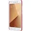 Чехол-накладка Nillkin Super Frosted Shield Xiaomi Redmi Note 5A Prime Red - миниатюра 3
