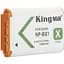 Аккумулятор Kingma для камер Sony NP-BX1 [107245] - миниатюра 3