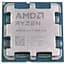 Процесор AMD Ryzen 7 9800X3D Box (100-100001084WOF) [123856] - мініатюра 3