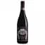 Вино Speri Amarone Saint Urbano червоне сухе 0.375 л (506867) - мініатюра 1