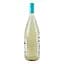 Вино Tainui Sauvignon Blanc Marlborough сухое белое 1.5 л - миниатюра 2