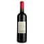 Вино Les Charmes De Laurette Cotes De Bourg AOP, красное, сухое, 0,75 л - миниатюра 4
