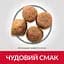 Сухий корм Hill’s SP Adult Medium Breed для дорослих собак середніх порід з тунцем і рисом 12 кг - мініатюра 2
