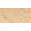 Самоклеюча стінова PET плитка 600*300*2mm (D) SW-00002638 - мініатюра 1