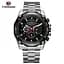 Forsining 6910 Silver-Black - миниатюра 1