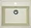 Кухонна мийка Adamant Step 565x500x190 Бежевий ivory 458223 - мініатюра 1