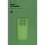 Чехол Armorstandart Icon для Xiaomi Redmi Note 14 Pro 4G Green (ARM79825) [131486] - миниатюра 4