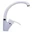 Змішувач для кухні Globus Lux QUEENSLAND GLQU-0203S-BIG-7-WHITE - мініатюра 1
