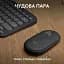 Клавіатура та мишка бездротові 902 XPRO чорний (43172-_283) - мініатюра 5
