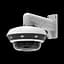 4-спрямована мультисенсорна IP камера 32MP SD-карта GreenVision GV-197-IP-I-DOS32-50 (Ultra AI) - мініатюра 4