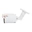 MHD-видеокамера 1Mp Light Vision VLC-6128WM White f=2.8mm (75-00020) - миниатюра 2