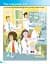 English World 7. Student's Book - мініатюра 6