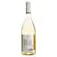 Вино Murviedro Audentia Chardonnay біле сухе 0.75 л - мініатюра 2