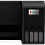 МФУ Epson L3201 (C11CJ69402) [93053] - миниатюра 4