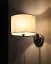 Бра, настенный светильник Nowodvorski 11781 Hotel Mood E14 1x10W IP20 светло-бежевый - миниатюра 3