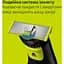 Электростанок Philips OneBlade Pro 360 (QP6542/15) - миниатюра 12