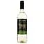 Вино Capa y Espada Vino Blanco Semidulce, біле, напівсолодке, 0,75 л - мініатюра 1