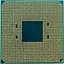 Процессор AMD Ryzen 5 3400G Box (YD3400C5FHBOX) UA [132220] - миниатюра 4