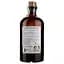 Джин Monkey 47 Schwarzwald 47% 0.5 л - миниатюра 2