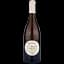 Вино Fournier Pere & Fils Vendanges d'Helene Sancerre AOP, біле, сухе, 0,75л - мініатюра 1
